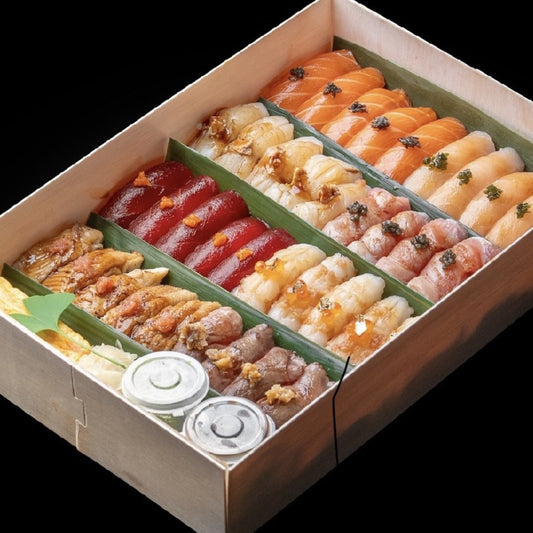 Nigiri Platter, 40 pieces, in a wooden box
